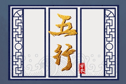 今日万年历查询,万年历老黄历看吉日,中国万年历日历